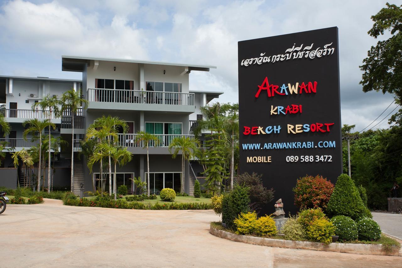 Arawan Krabi Beach Resort Ao Nam Mao Ngoại thất bức ảnh